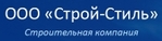 Строй-Стиль